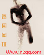 嫩芽